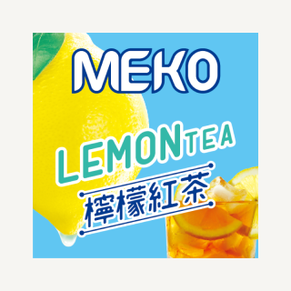 美果檸檬茶糖漿桶裝 5 Gal